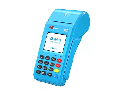 虎门港管委会拉卡拉传统大POS机